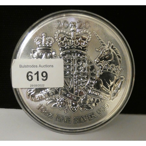 619 - ER II 2020 £10 pound fine silver coin, 10 oz weight 999 fine silver, within plastic case.