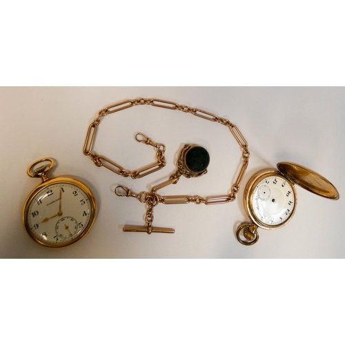 666 - A Garrard gold plated presentation railway pocket watch, Victorian 9ct rose gold watch albert chain,... 