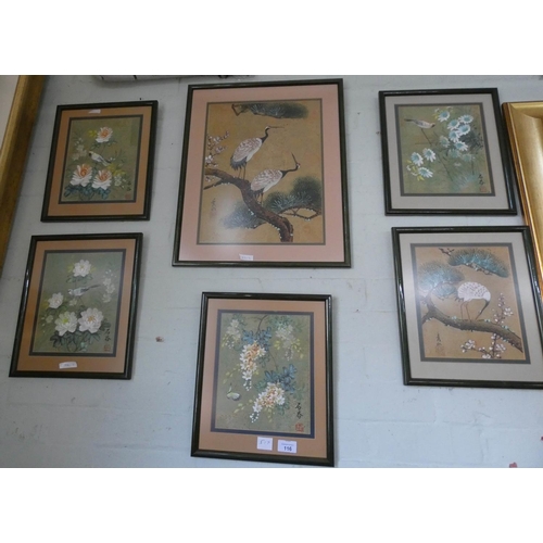 116 - Six assorted framed Japanese prints, birds, flowers etc