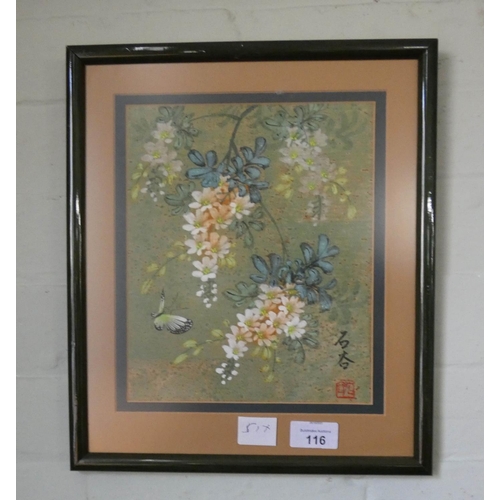 116 - Six assorted framed Japanese prints, birds, flowers etc