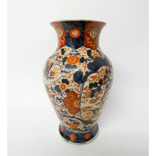 530 - A Japanese Imari vase 24cms tall