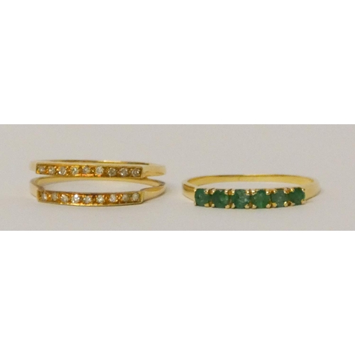 676 - 14ct yellow gold emerald and diamond ring, with removable emerald ring to the centre, so ring can be... 