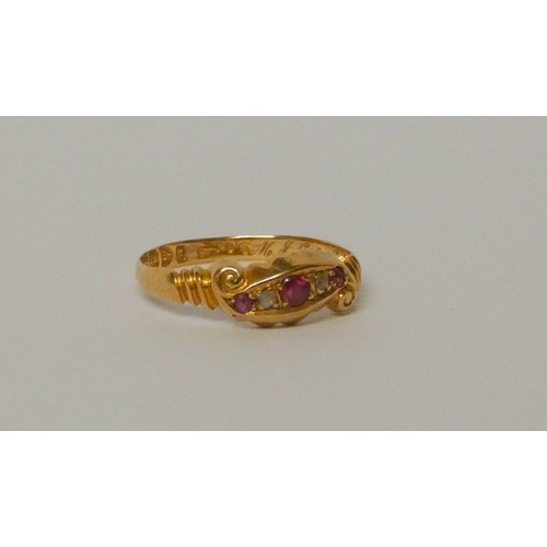 579 - Victorian 18ct gold ruby and diamond ring. Size P