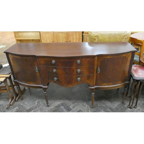 62 - A Georgian style shaped front mahogany sideboard with centre drawers and cupboards, 5'6 wide