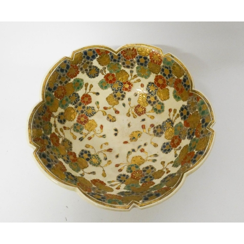 521 - Japanese Satsuma bowl of lobed form decorated with gilt and polychrome floral decoration, character ... 