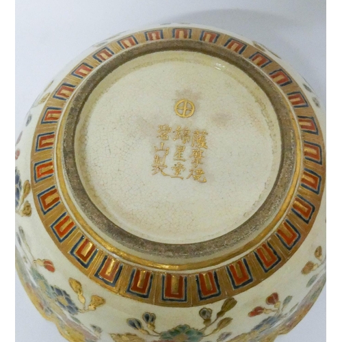 521 - Japanese Satsuma bowl of lobed form decorated with gilt and polychrome floral decoration, character ... 