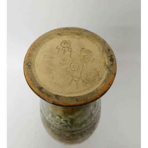 535 - Hannah Barlow for Doulton Lambeth: A tall flared rim vase decorated with a band of donkeys and sheep... 