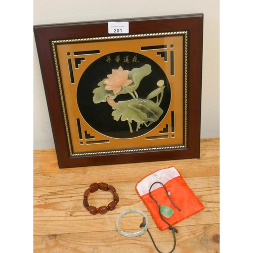 201 - A soapstone carved panel, jade pendant, bangle and an agate stretch link bracelet
