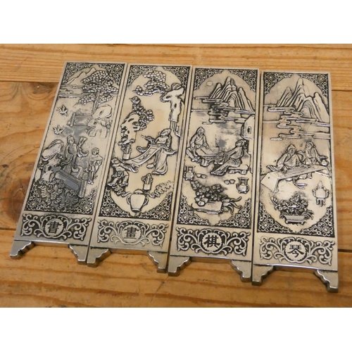 216 - A set of four Chinese manuscript weights