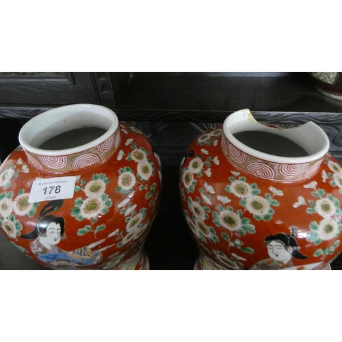 178 - Pair of Japanese early 20th century lidded vases, decorated with Geisha on an iron red ground. Exami... 