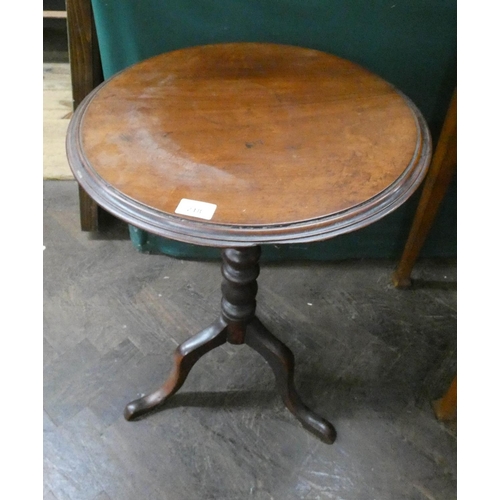 218 - Victorian mahogany tripod wine table