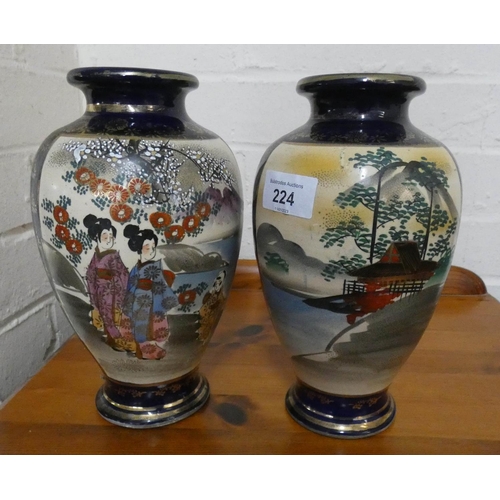 224 - A pair of Japanese satsuma vases