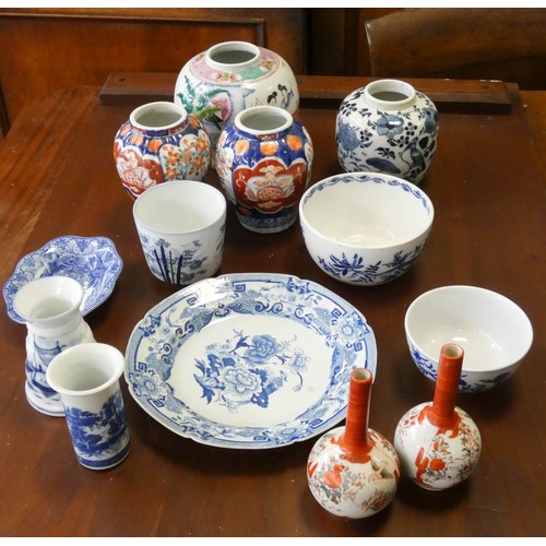 240 - A collection of assorted Chinese and other porcelain to include vases, bowls etc