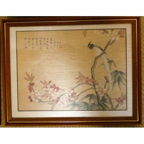 193 - A set of four Japanese silk panel pictures, framed and glazed