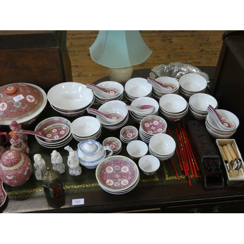 116 - A large quantity of matching Chinese bowls, plates, jars, chop sticks etc