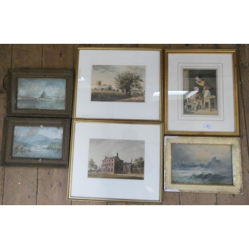 30 - A collection of watercolours, prints and other various pictures...