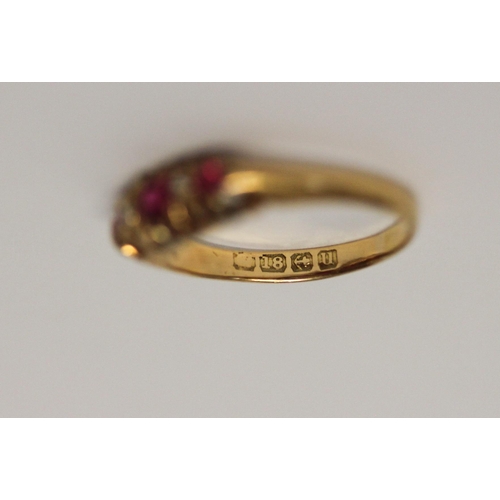 649 - Edwardian 18ct gold half hoop ring set with rubies and diamonds. Hallmarked, ring size M, weight 2.4... 