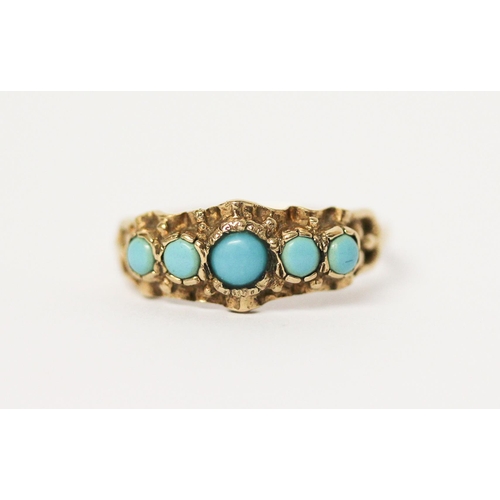 682 - 9ct gold five stone turquoise half hoop ring, ring size O