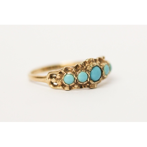 682 - 9ct gold five stone turquoise half hoop ring, ring size O