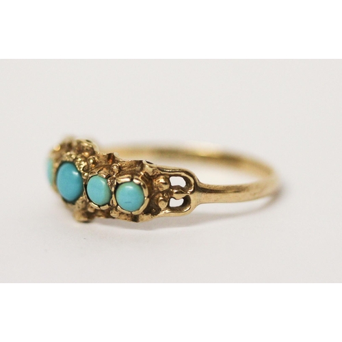 682 - 9ct gold five stone turquoise half hoop ring, ring size O