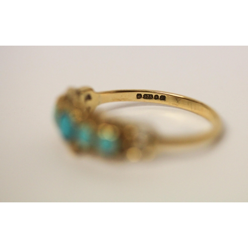 682 - 9ct gold five stone turquoise half hoop ring, ring size O