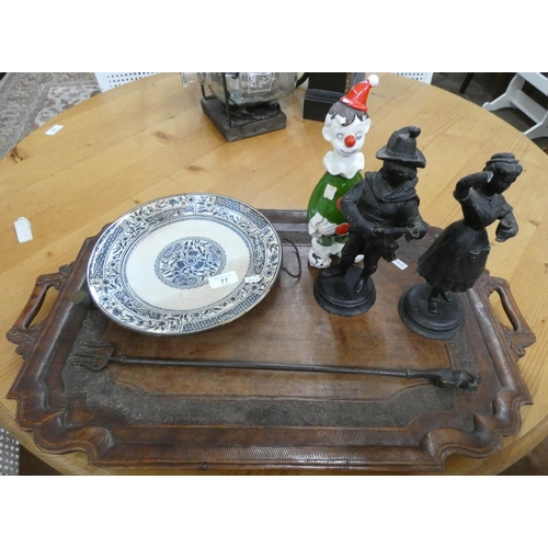 77 - Indonesian carved tray, spelter figures, toasting fork etc