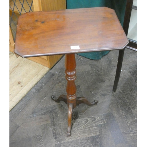 201 - A Victorian rectangular mahogany occasional table on turned pillar and tripod base