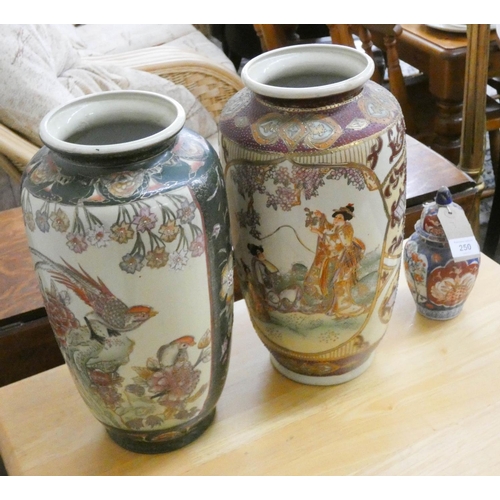 250 - Two large Chinese vases and a small Imari vase with lid