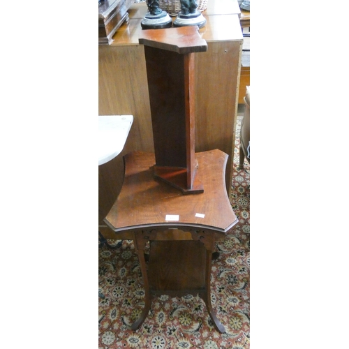 120 - Two tier Edwardian walnut occasional table and a mahogany book trough