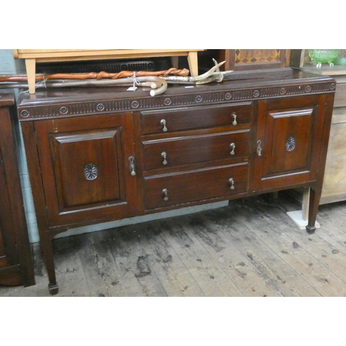 56 - A mahogany sideboard fitted three drawers and cupboards, 5' wide