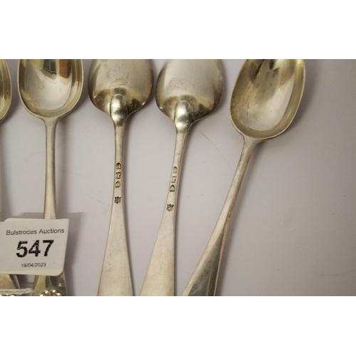 547 - A set of six silver shell pattern dessert spoons, 5 oz troy approx. London 1895