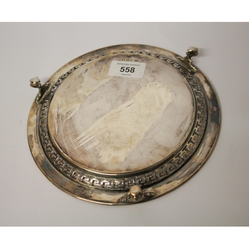 558 - Victorian silver card waiter/salver with pierced Greek Key design border with engraved armorial to t... 