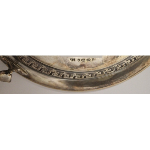 558 - Victorian silver card waiter/salver with pierced Greek Key design border with engraved armorial to t... 