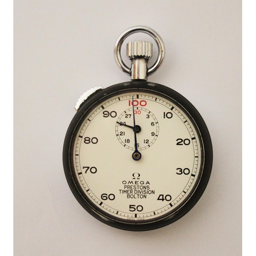 580 - An Omega Prestons Timer stopwatch, in circular case, with Arabic numerals on a white ground, 7cm H.