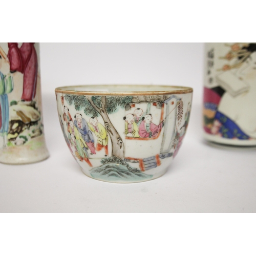 315 - Famille Rose bowl, Japanese brush pot and a small flared rim vase (defects)