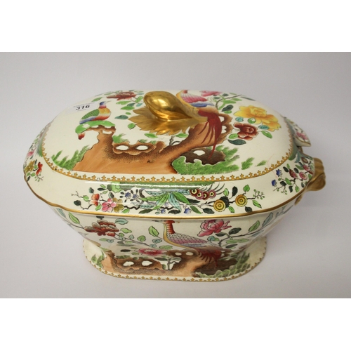 316 - Victorian Copeland Spode pheasant decorated soup tureen and cover