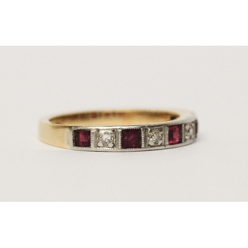 653 - Vintage Ruby and diamond half hoop eternity ring, yellow gold band marked '18ct & plat'. Ring size  ... 