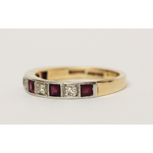 653 - Vintage Ruby and diamond half hoop eternity ring, yellow gold band marked '18ct & plat'. Ring size  ... 