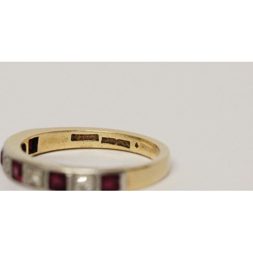 653 - Vintage Ruby and diamond half hoop eternity ring, yellow gold band marked '18ct & plat'. Ring size  ... 