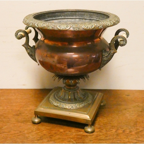 384 - Victorian copper and brass mounted twin handled urn/plant holder