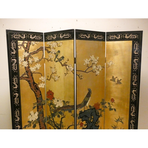 421 - Chinese black lacquer and gilt bird decorated four fold screen