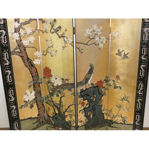 421 - Chinese black lacquer and gilt bird decorated four fold screen