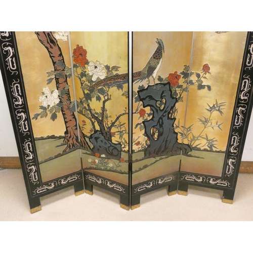 421 - Chinese black lacquer and gilt bird decorated four fold screen