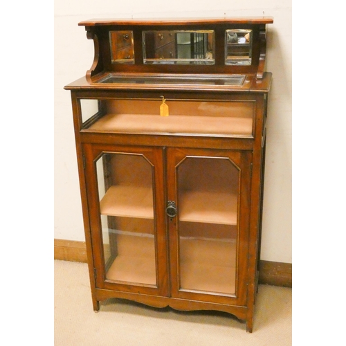 463 - Edwardian mahogany glazed display cabinet fitted two doors, top compartment with lift up lid and sma... 