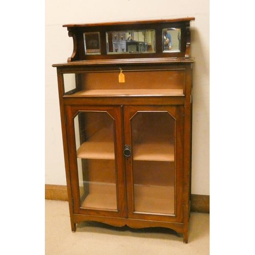 463 - Edwardian mahogany glazed display cabinet fitted two doors, top compartment with lift up lid and sma... 