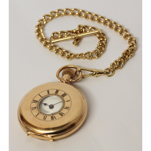 592 - A Victorian Waltham gold plated half hunter pocket watch on gold plated Albert chain, serial number ... 