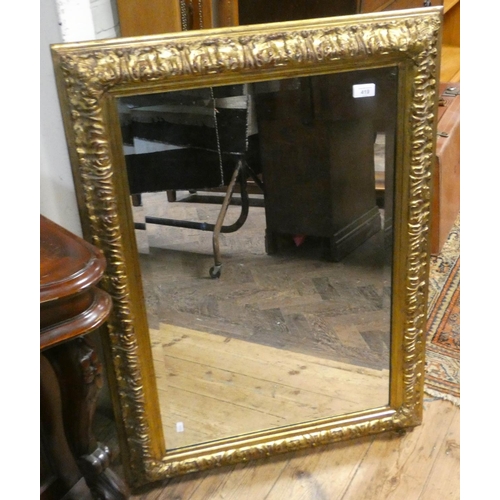 419 - Large bevelled wall  mirror in Victorian style frame