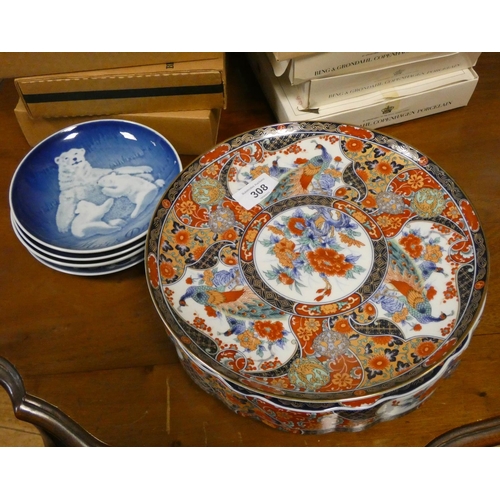 308 - A collection of Bing & Grondahl Copenhagen blue and white wall plates and decorative oriental porcel... 