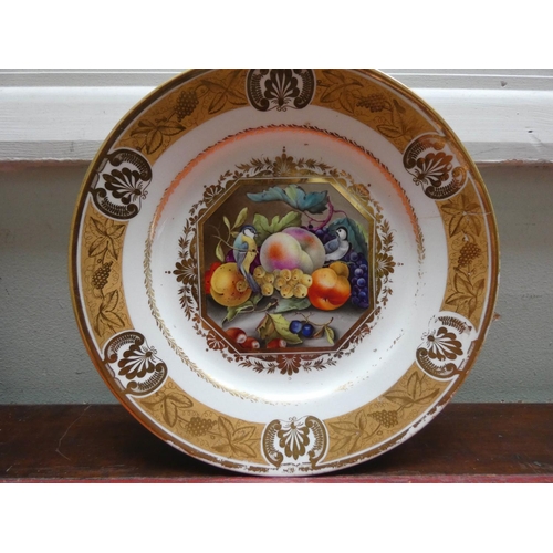 337 - A Derby part dessert service circa 1815-1820 painted by Thomas Steel with panels of fruits and flowe... 