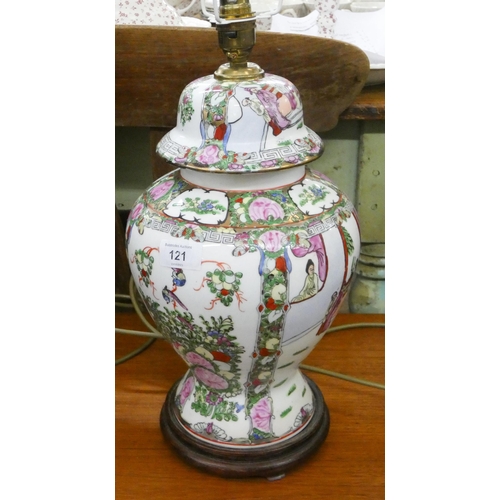 121 - A Chinese style decorative vase table lamp with shade